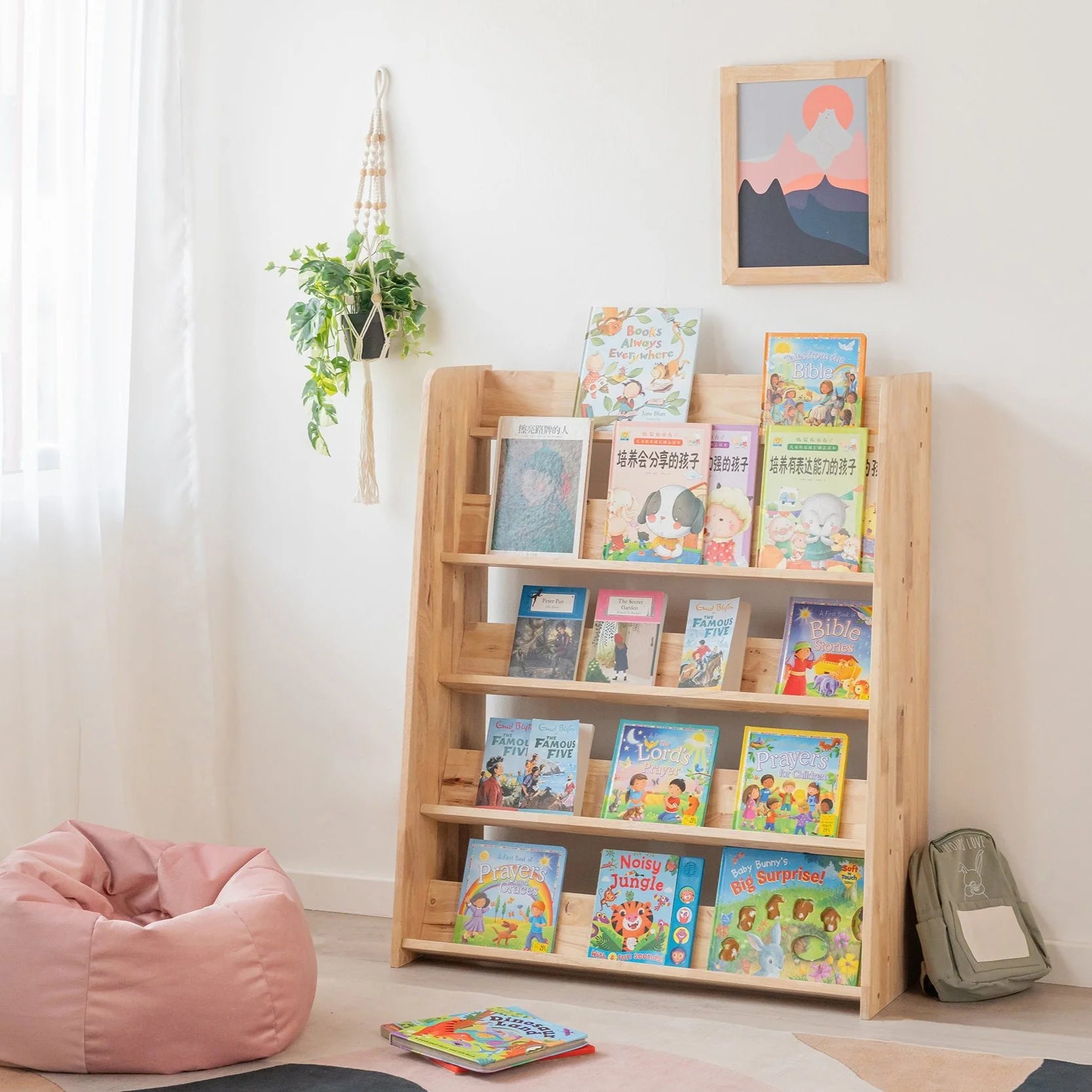 Kids Wooden Bookcase Front Facing Display Shelf, Montessori Bookshelf for Toddlers and Kids Room, Open Book Organizer Storage Rack in Natural Wood Finish