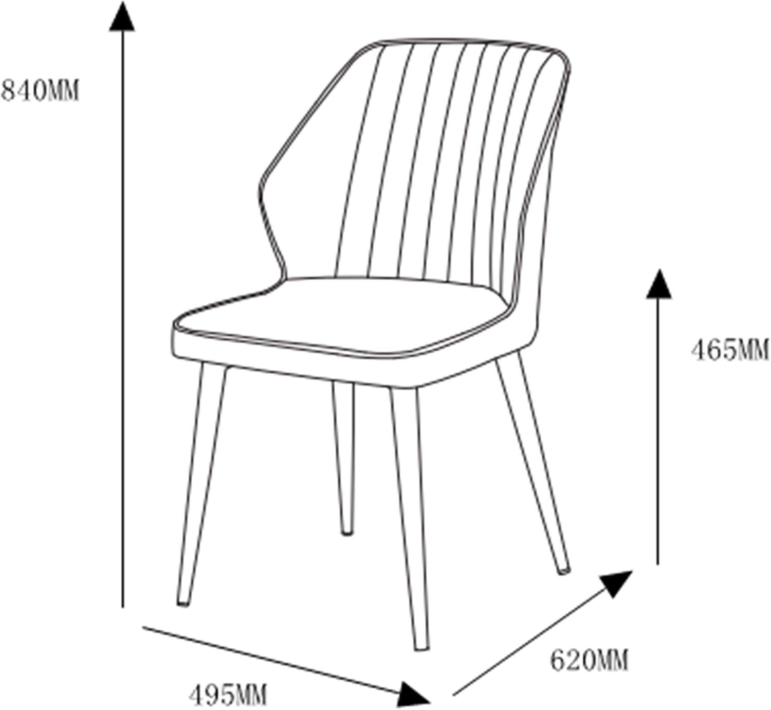 Modern Upholstered Dining Chair - Elegant Back Leatherette, Ergonomic Design for Home & Kitchen