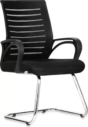Visitor Chair