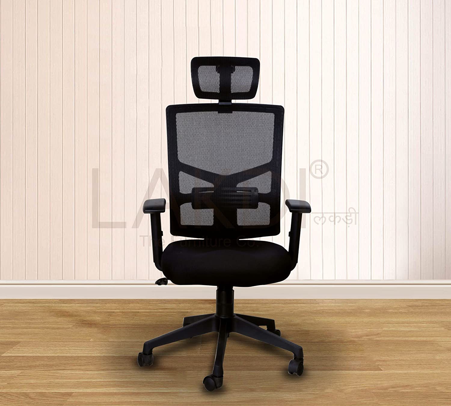 Executive Chair