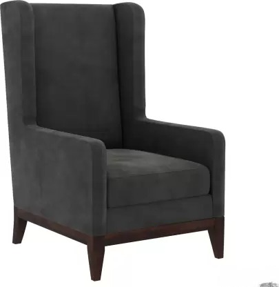 Lounge Chair