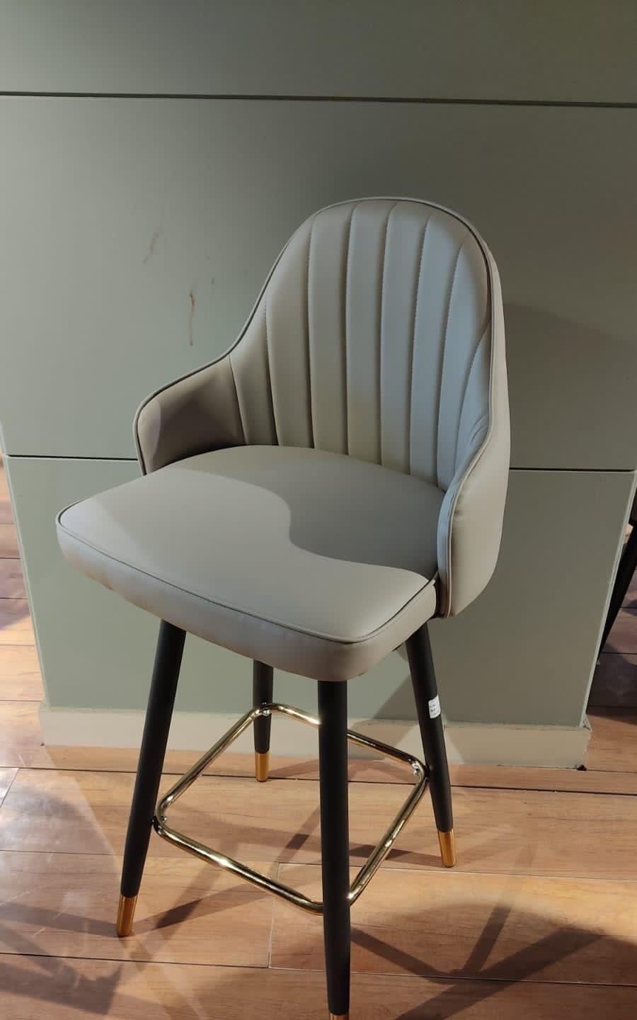 Bar Chair