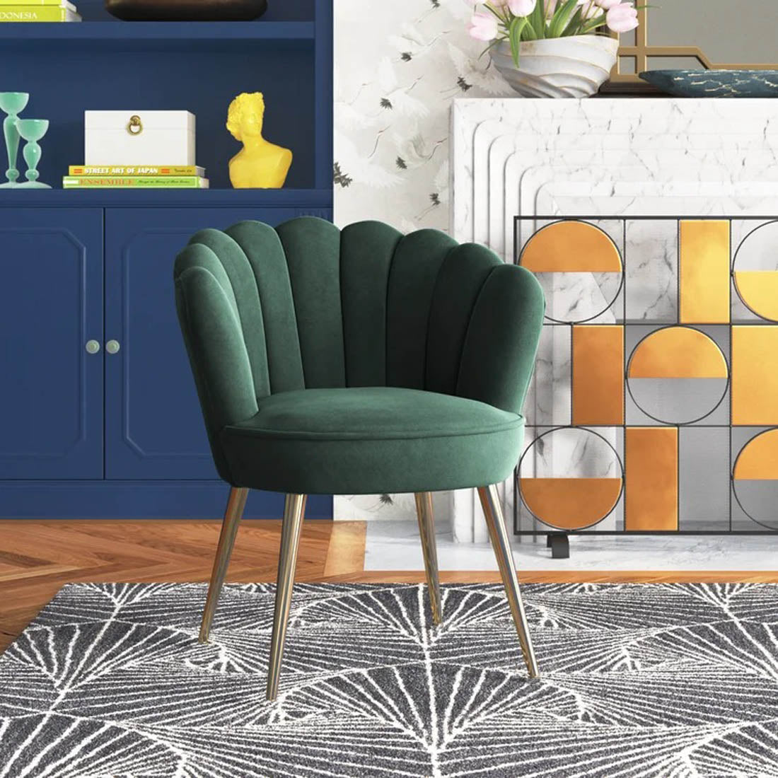 Lounge Chair