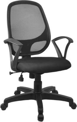 Executive Chair
