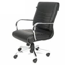 Executive Chair