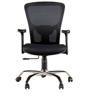 Executive Chair