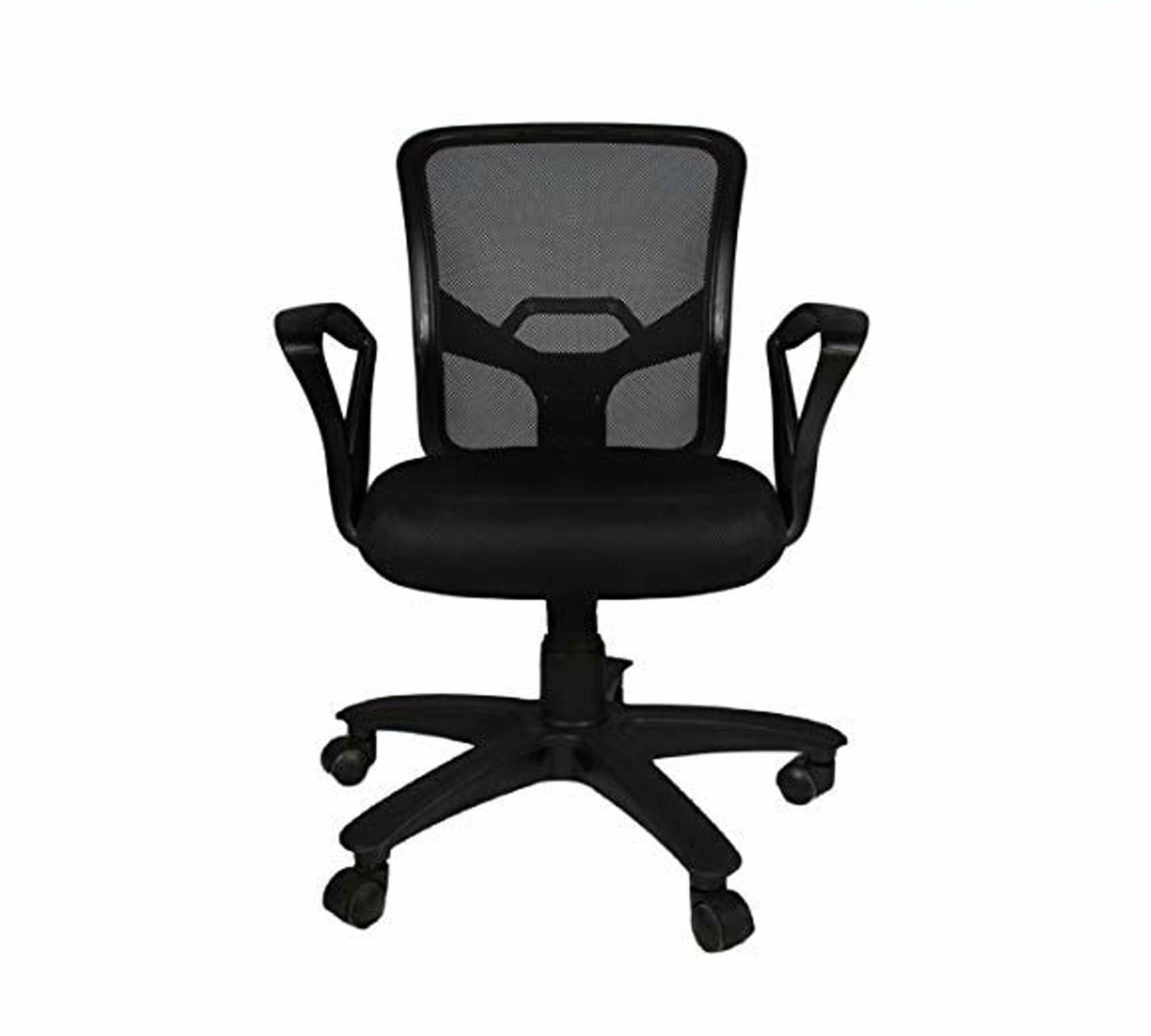 Executive Chair