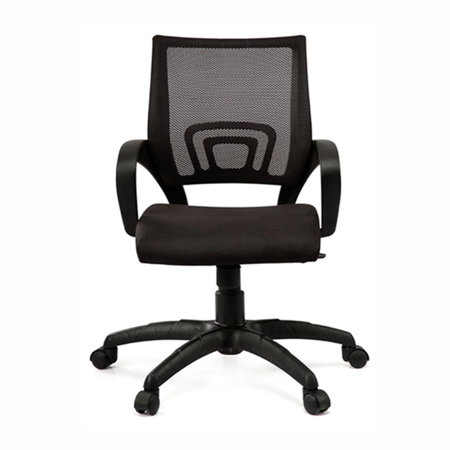 Executive Chair