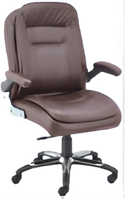 Executive Chair
