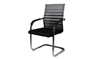Visitor Chair