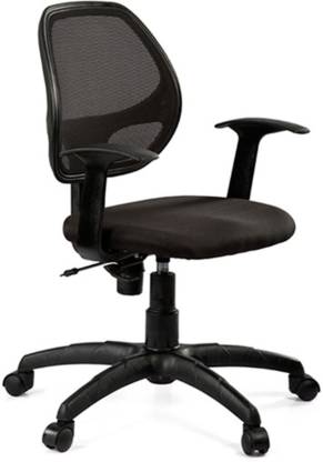 Executive Chair