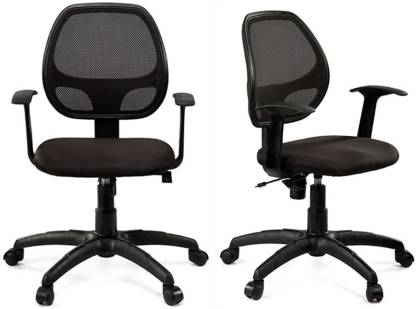 Nylon Base Elegant Office Executive Mesh Chair -