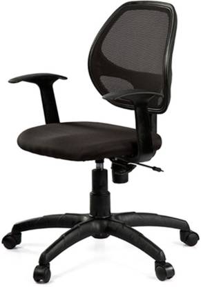 Nylon Base Elegant Office Executive Mesh Chair -