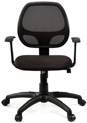 Nylon Base Elegant Office Executive Mesh Chair -