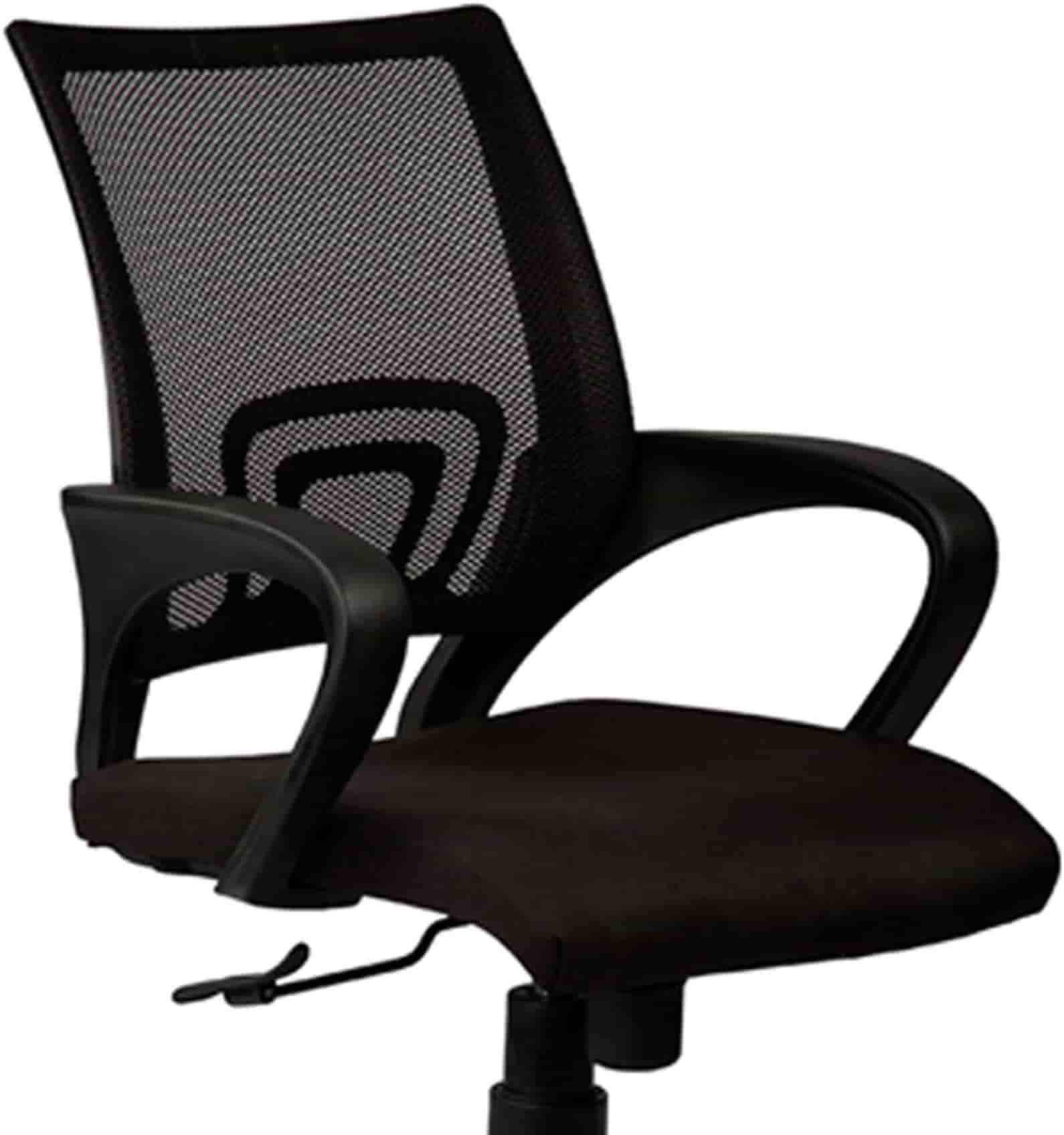 Nylon Base Height Adjustable Office Mesh Chair -