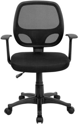 Executive Chair