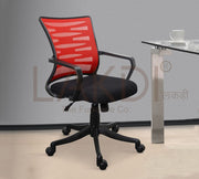 Executive Chair