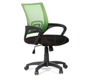 Executive Chair