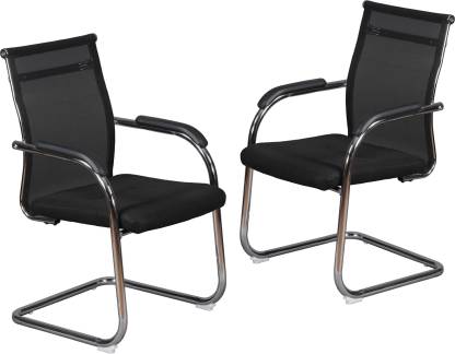 Visitor Chair