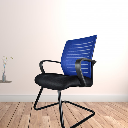Visitor Chair
