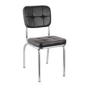 Visitor Chair