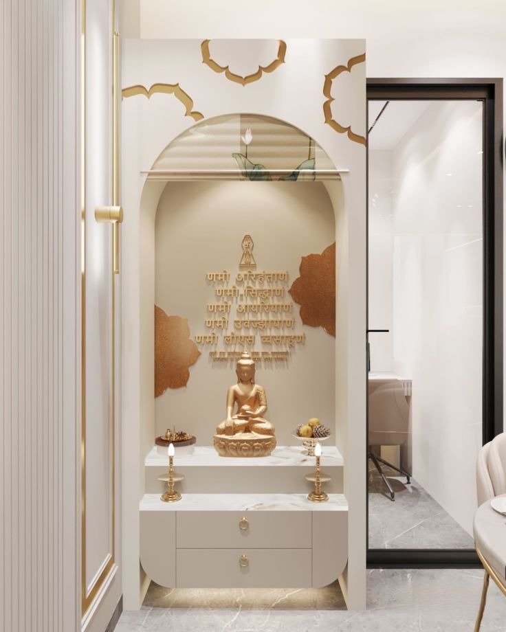Elegant Compact Pooja Niche with Golden Accents & Arched Backdrop in Dining Space